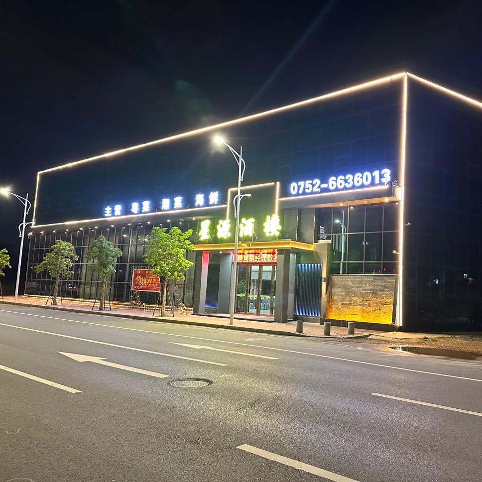 是蔡花不是如花