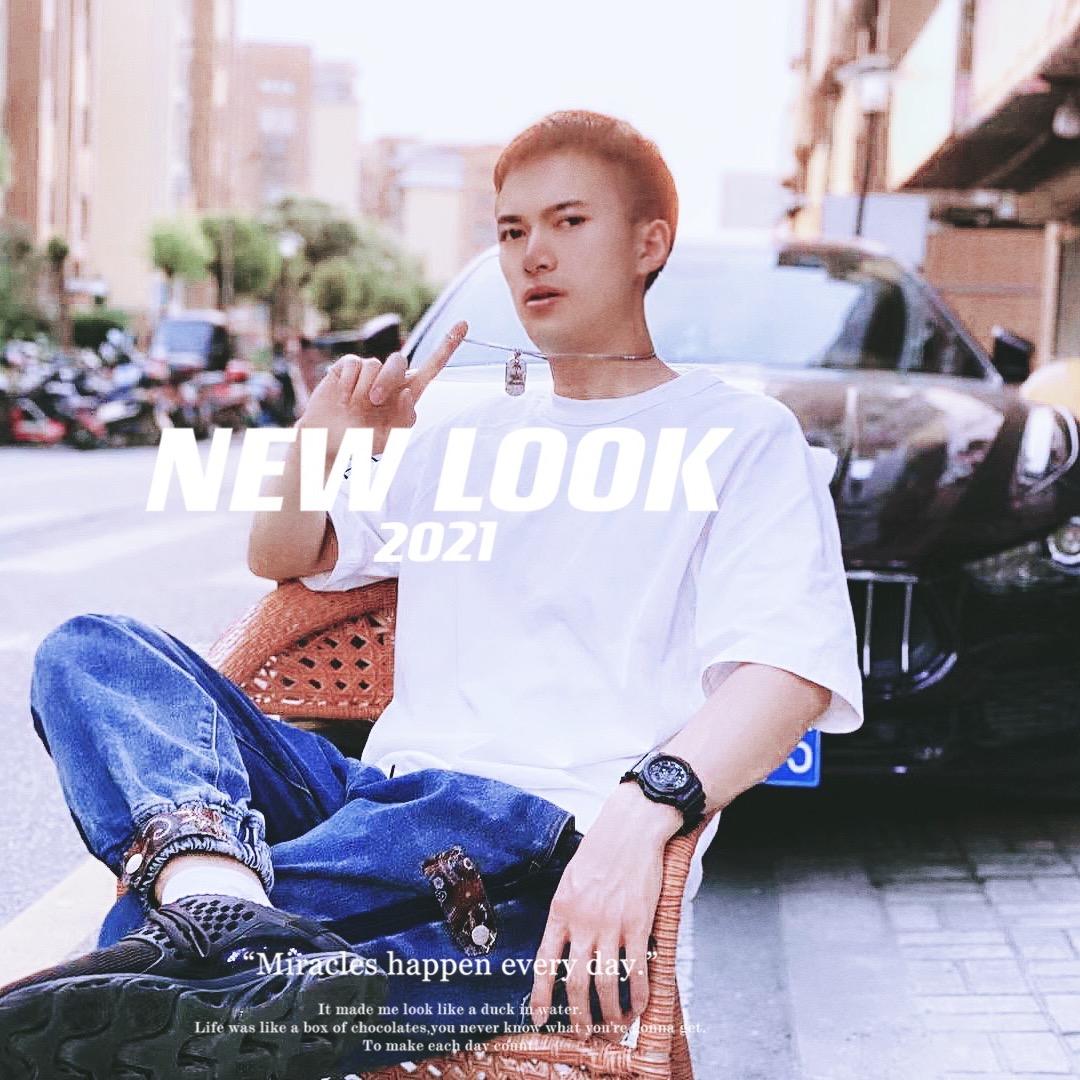 宜兴市屺亭街道艺凡理发店