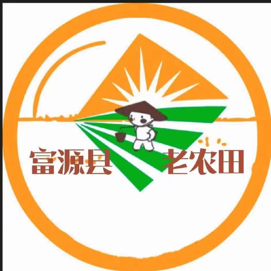 富源老农田特产店