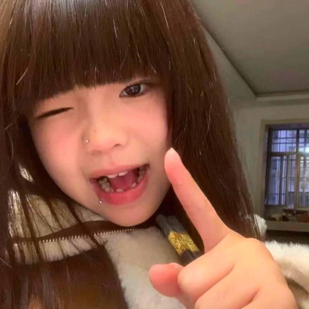 嗯ㅤ