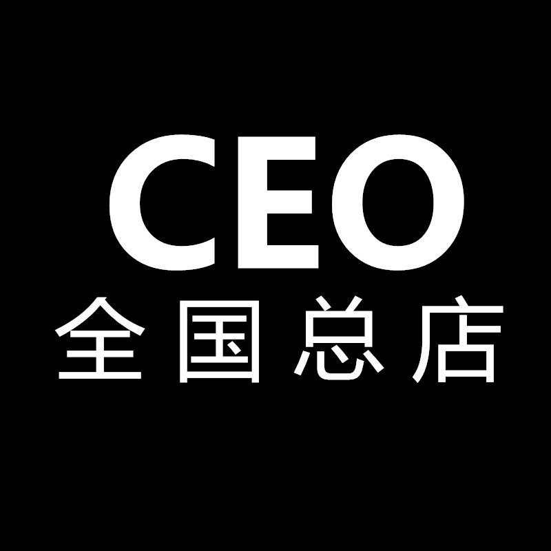 CEO24h自助洗车全国总店