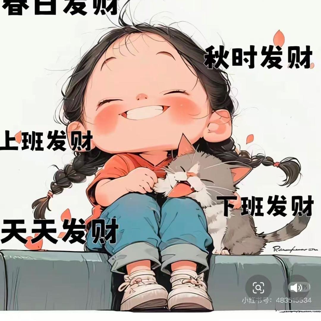 神雕仙姑🌺