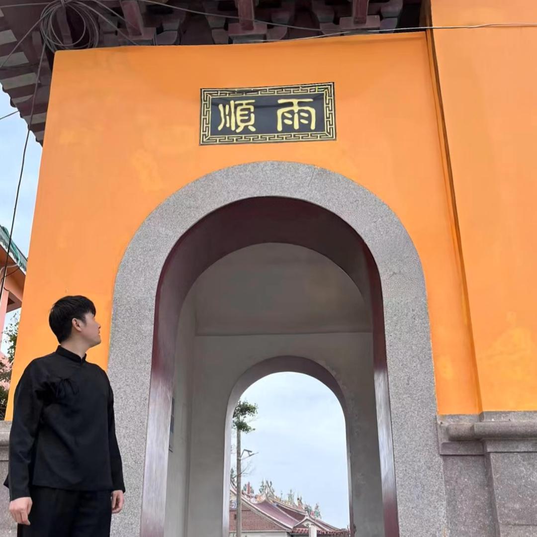 阿劲的百年香铺