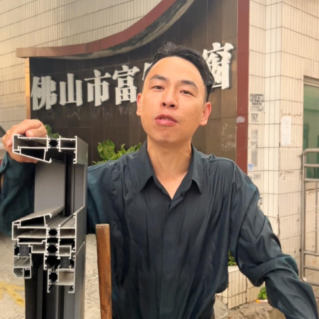 佛山富乐门窗叶生