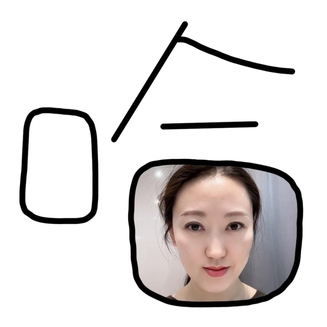 问古轩 韩巍