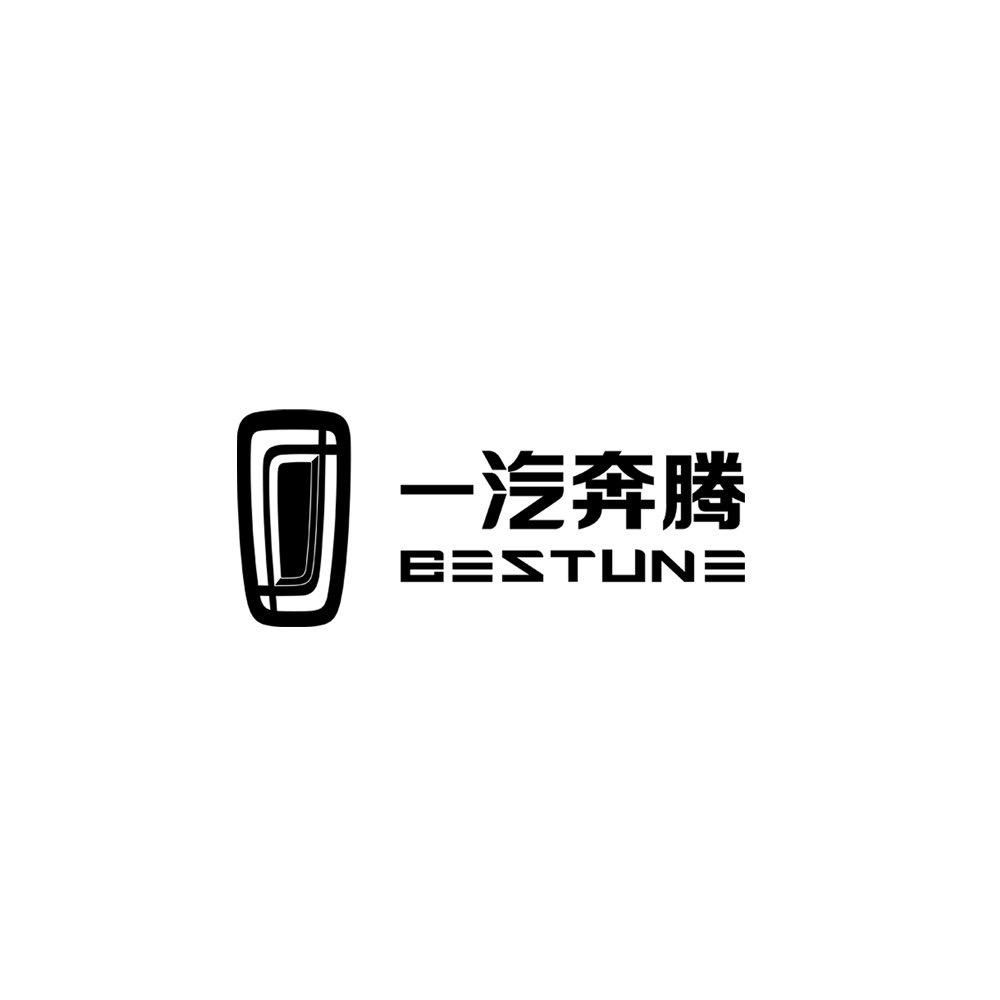 一汽奔腾石嘴山体验中心