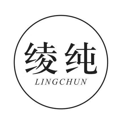 绫纯LINGCHUN内衣