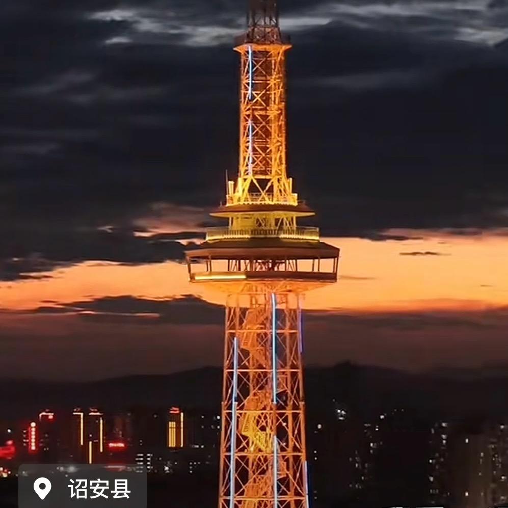 丹诏茶哥 生活号