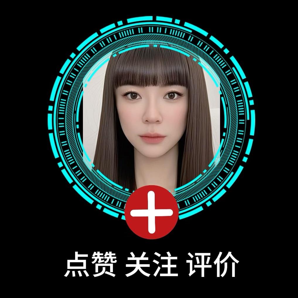 媛子姐姐❤️健身