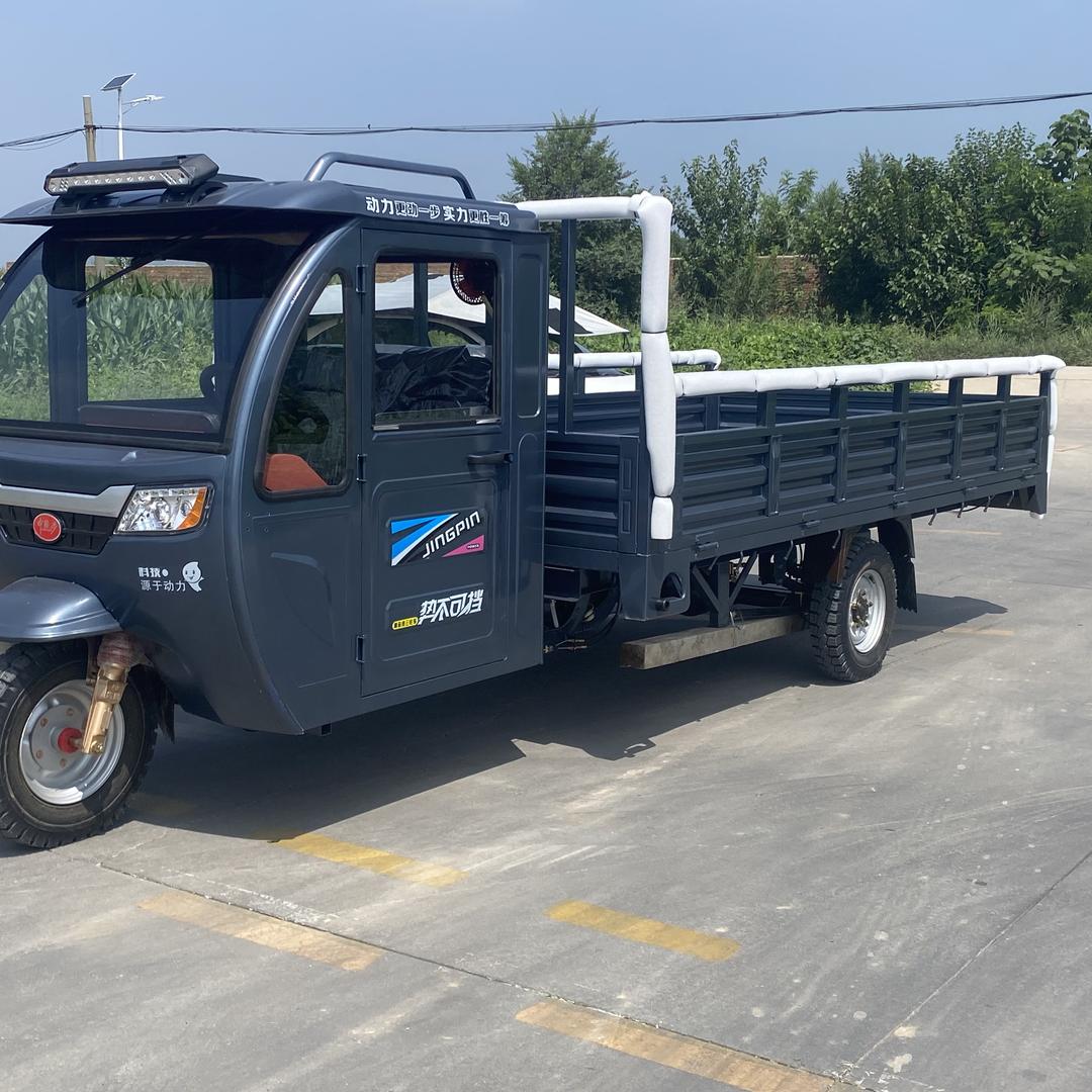 载重型三轮五轮车