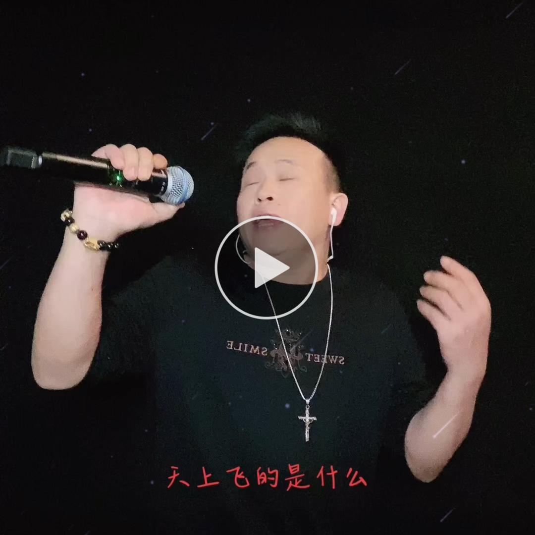 👉六阿哥👈