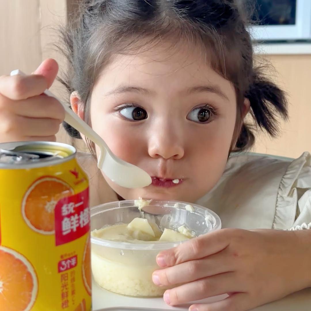小点点（调皮版）