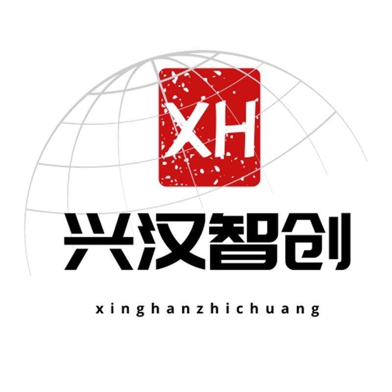 兴汉智创母婴玩具旗舰店