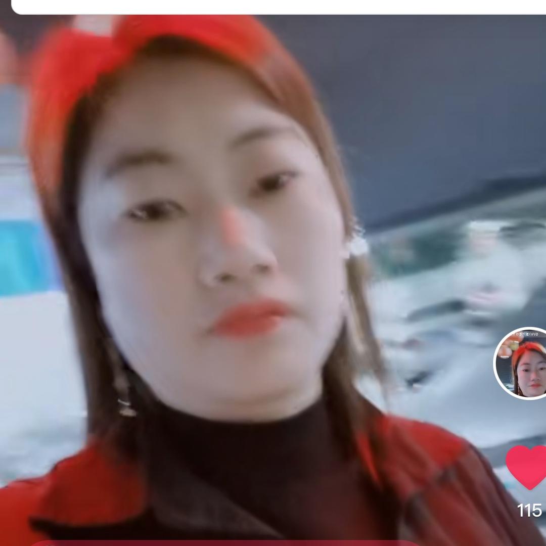 梅子