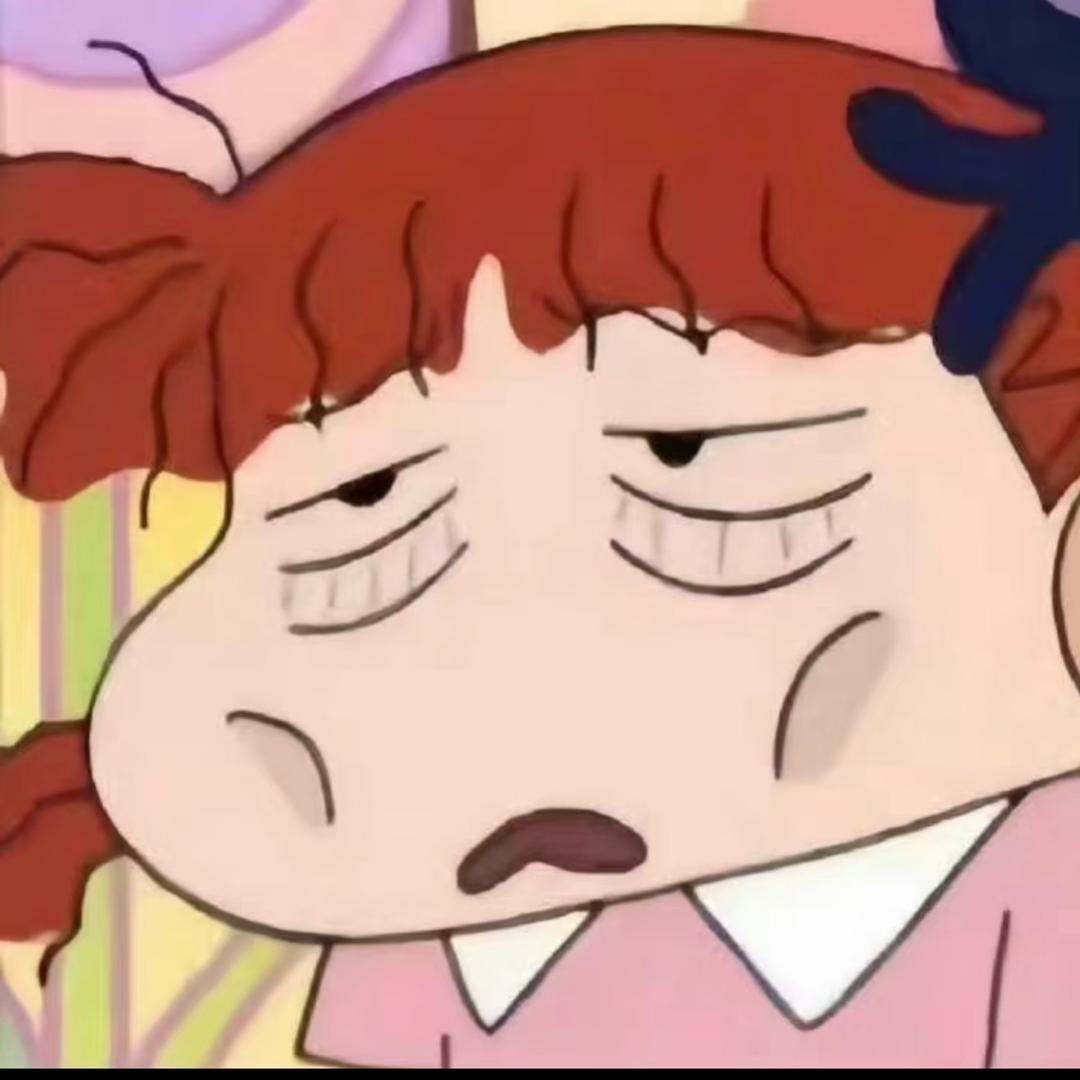 别拔虎牙