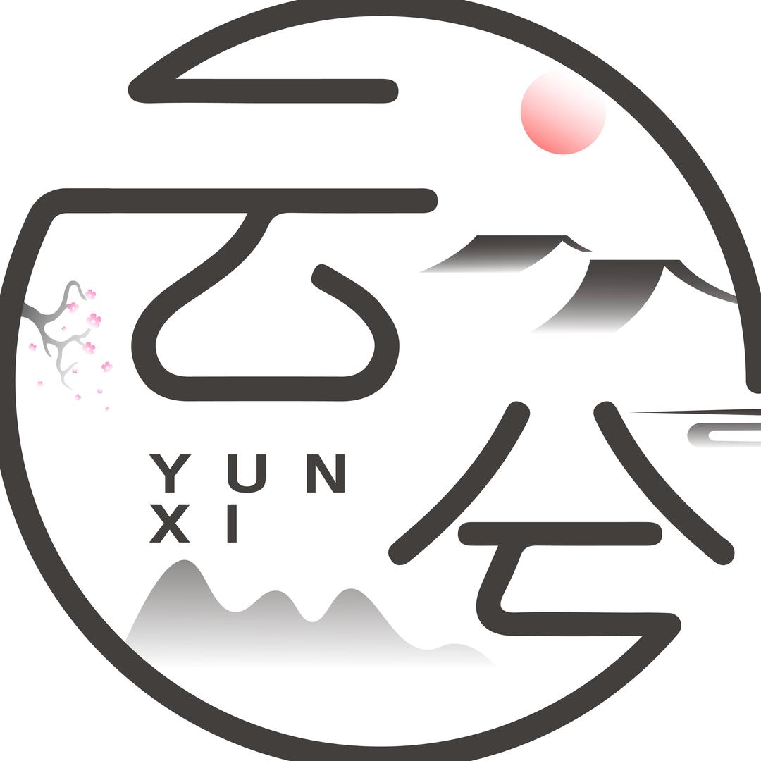 云兮农场