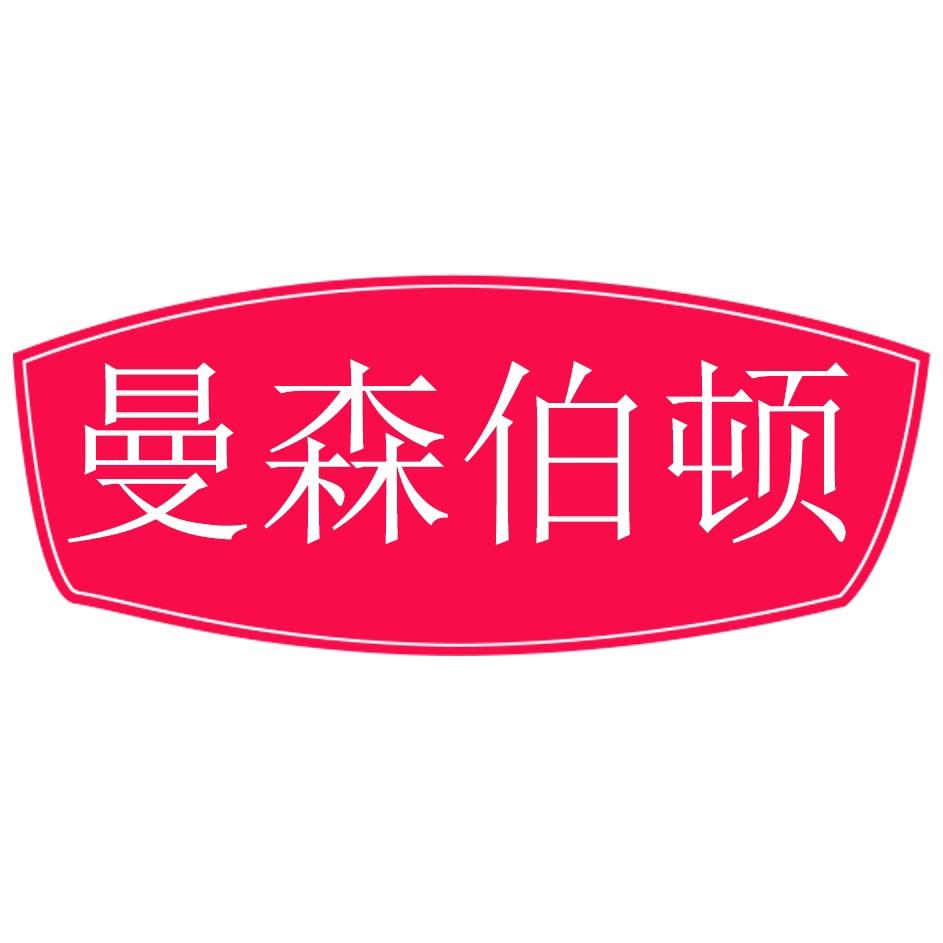 可为营养食品专营店