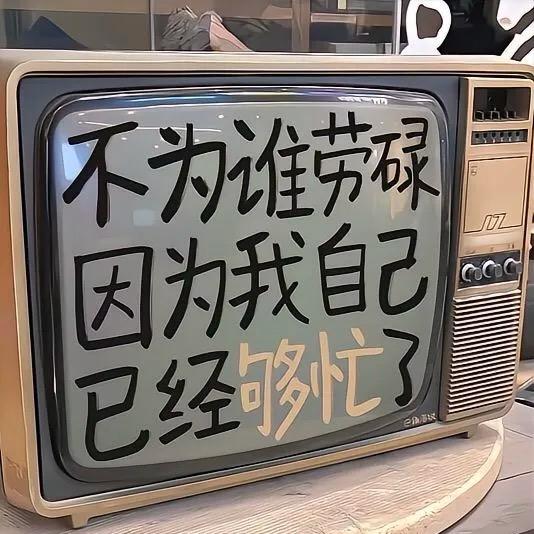 猪猪爱唱歌