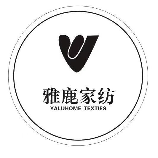 雅鹿家纺（万金店）