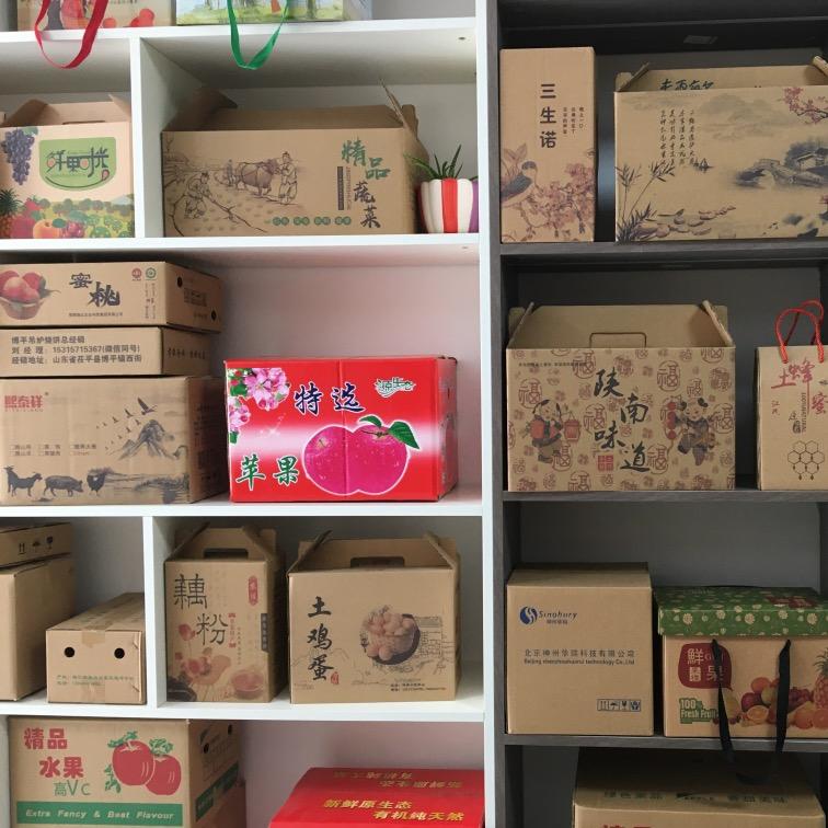 正业纸箱生产