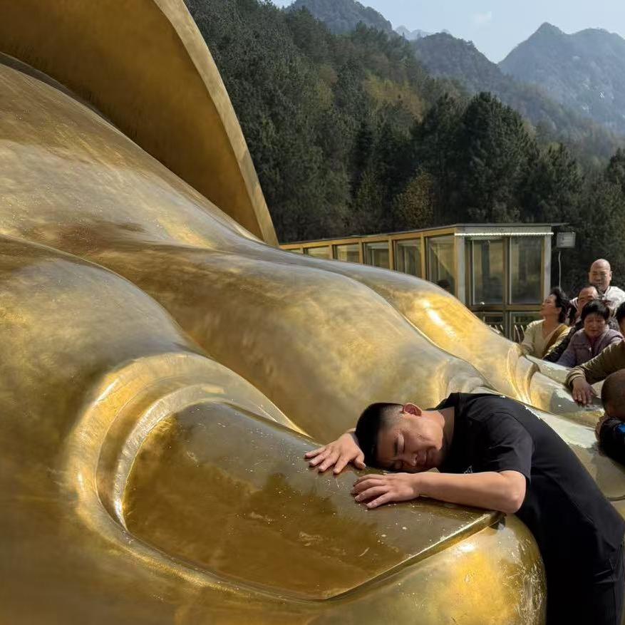 人非圣贤-