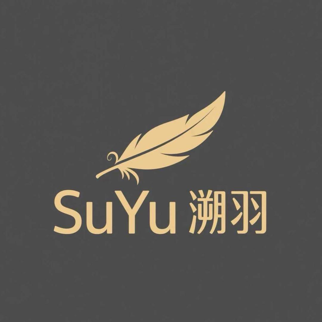 SuYu溯羽饰品集