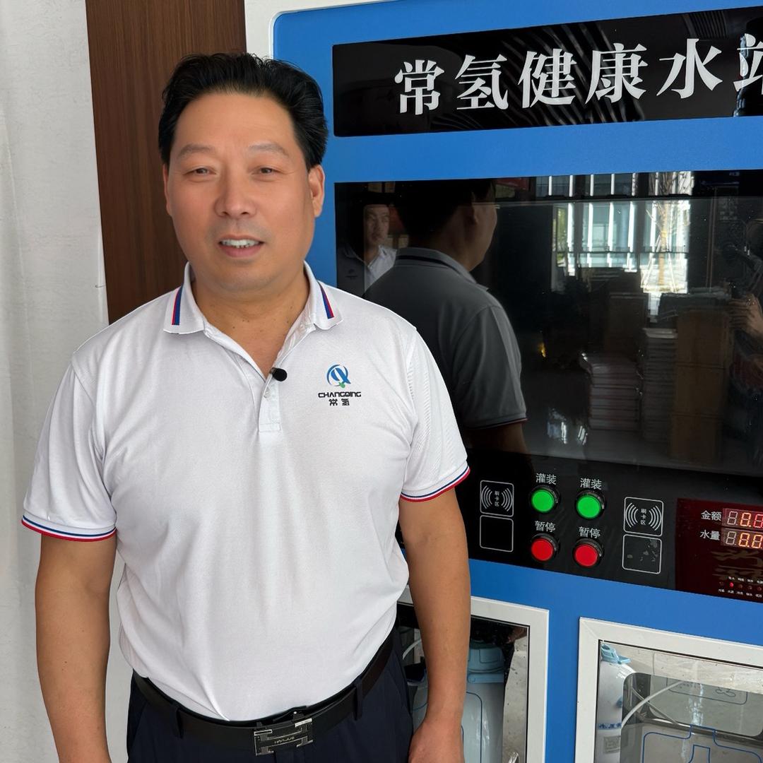 虎哥说氢水