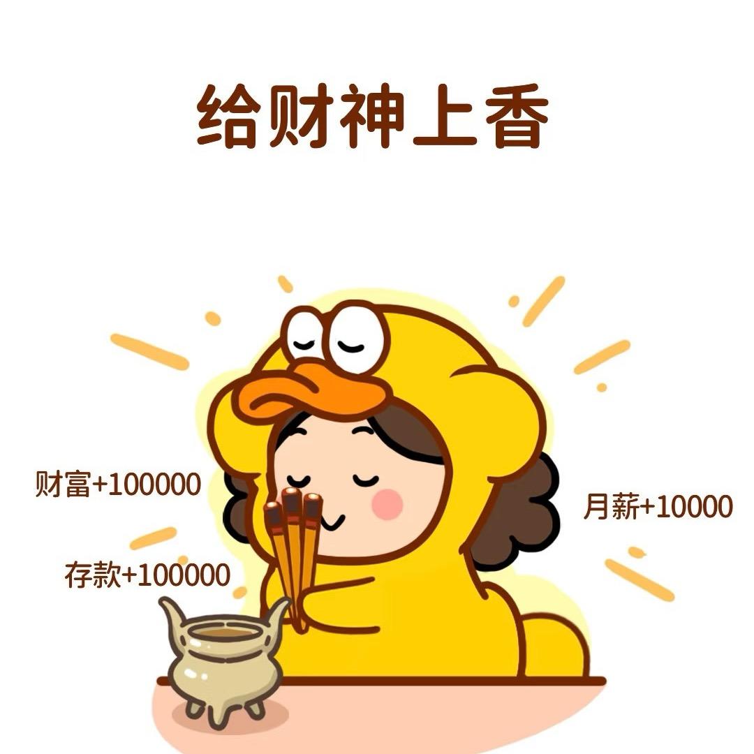 无忧🪭