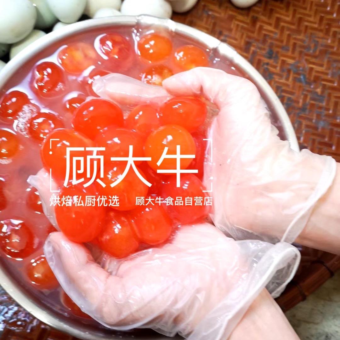 顾大牛生咸鸭蛋
