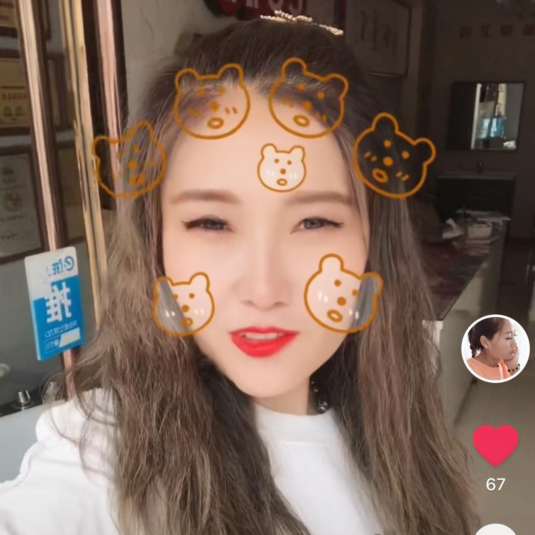 王的女人