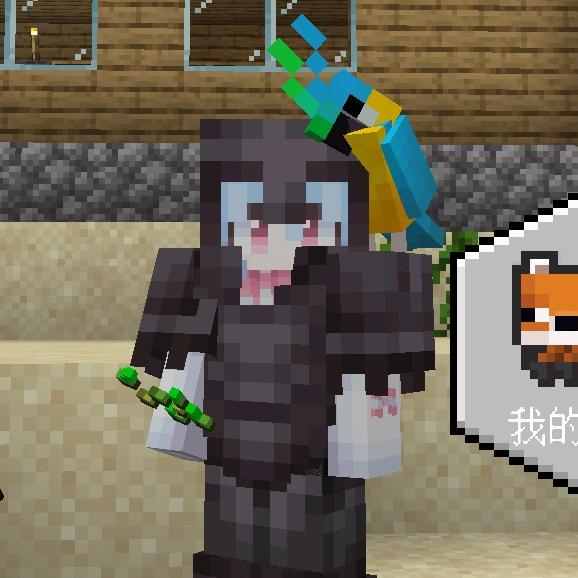 Gary-Teresa are afk