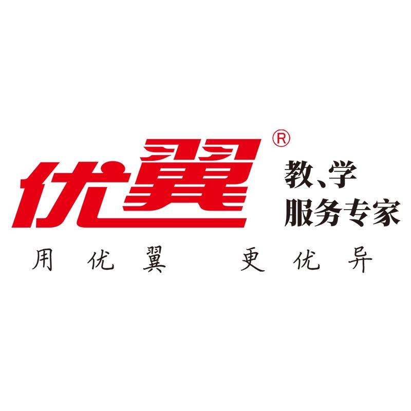 优翼图书旗舰店