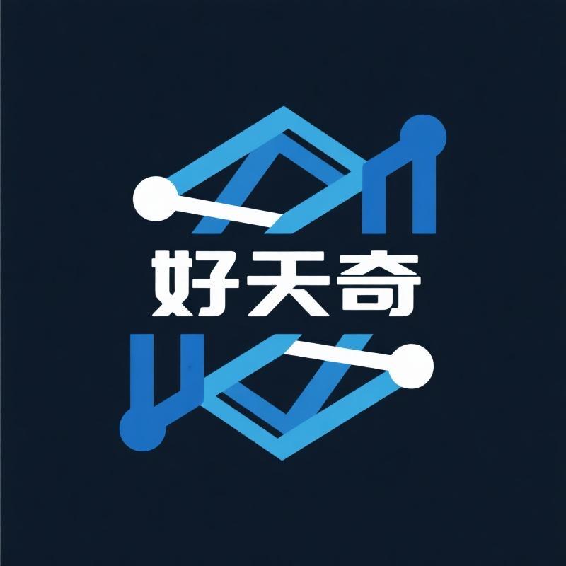 好天奇GPS定位录音笔工厂店