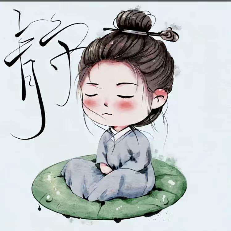 青水师兄
