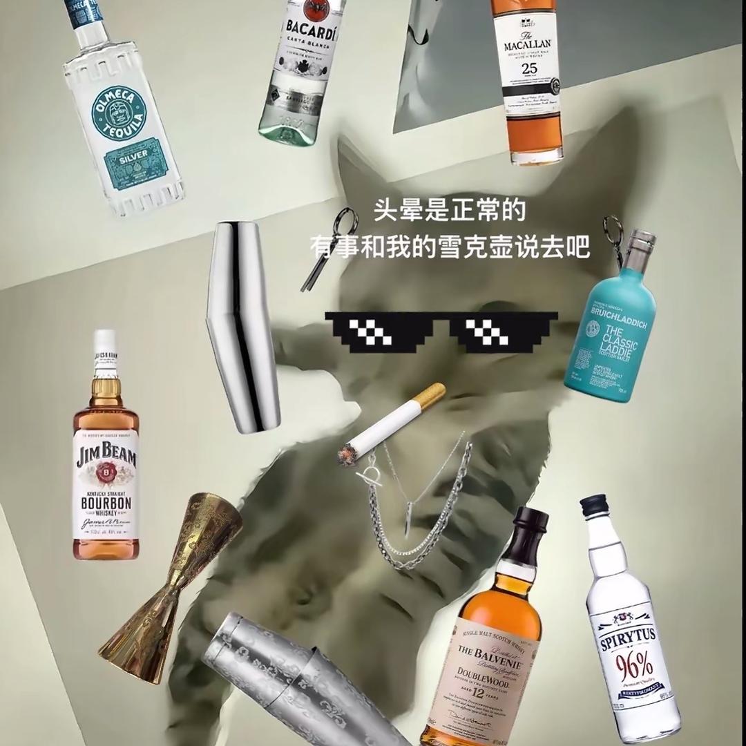 年轻小伙开Supra
