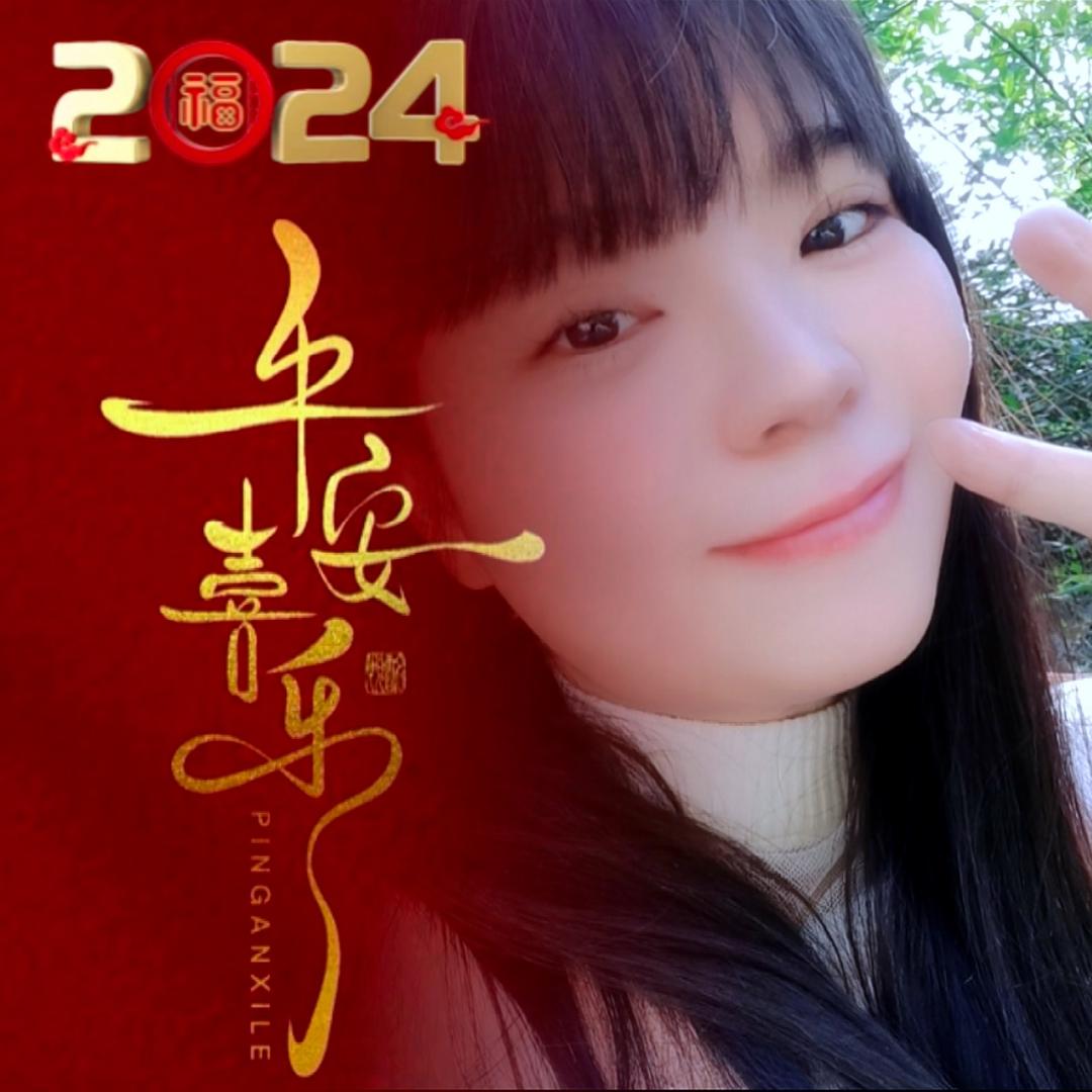 河南平平🎤5277