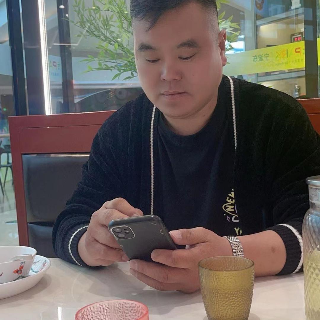 老毛