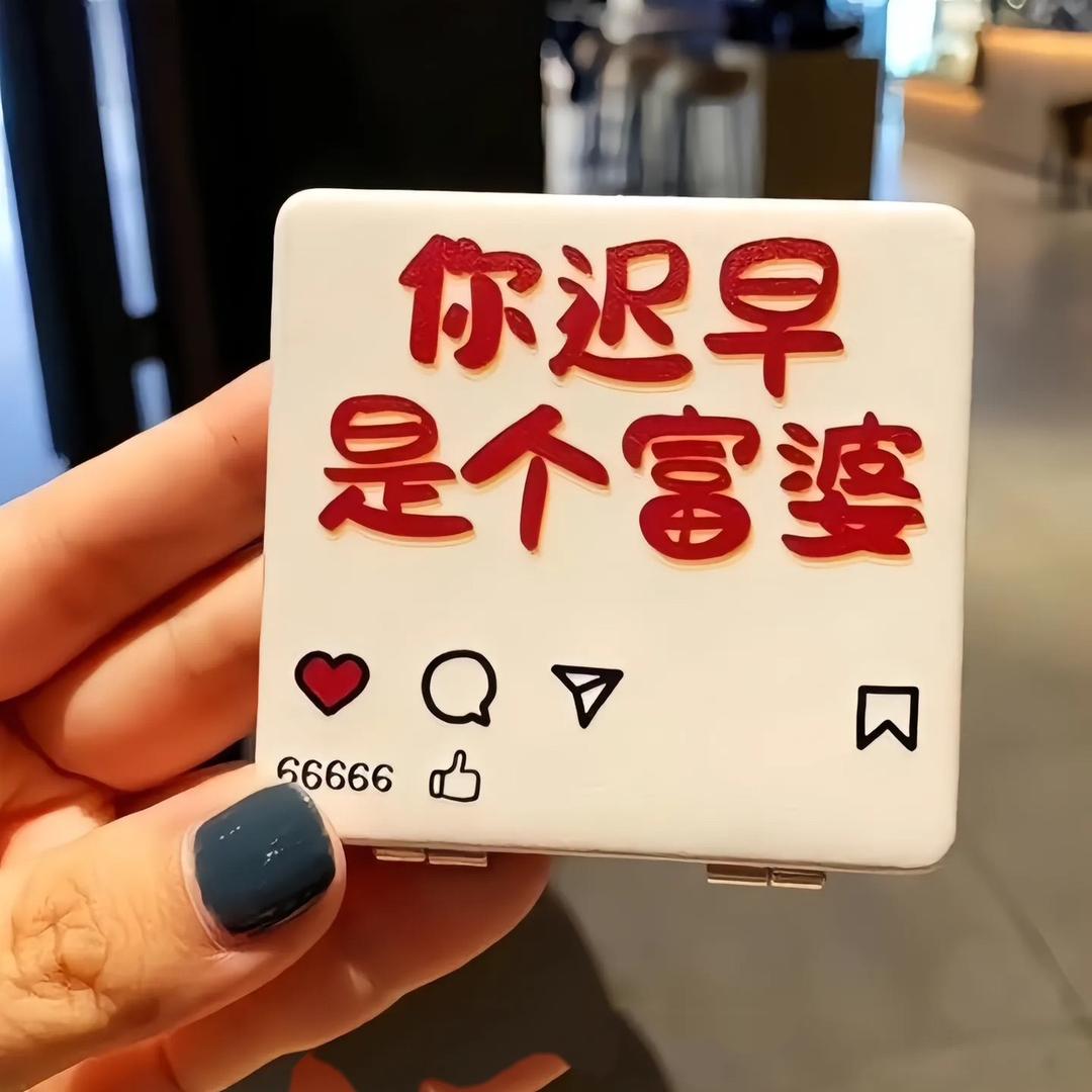 极美人品质女装