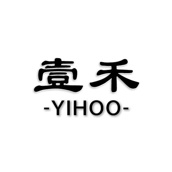 YIHOO-外贸服装工厂3号店