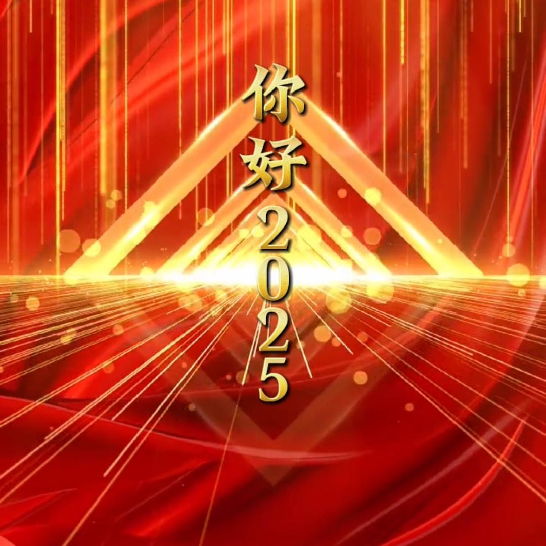 半生缘分，半生恋