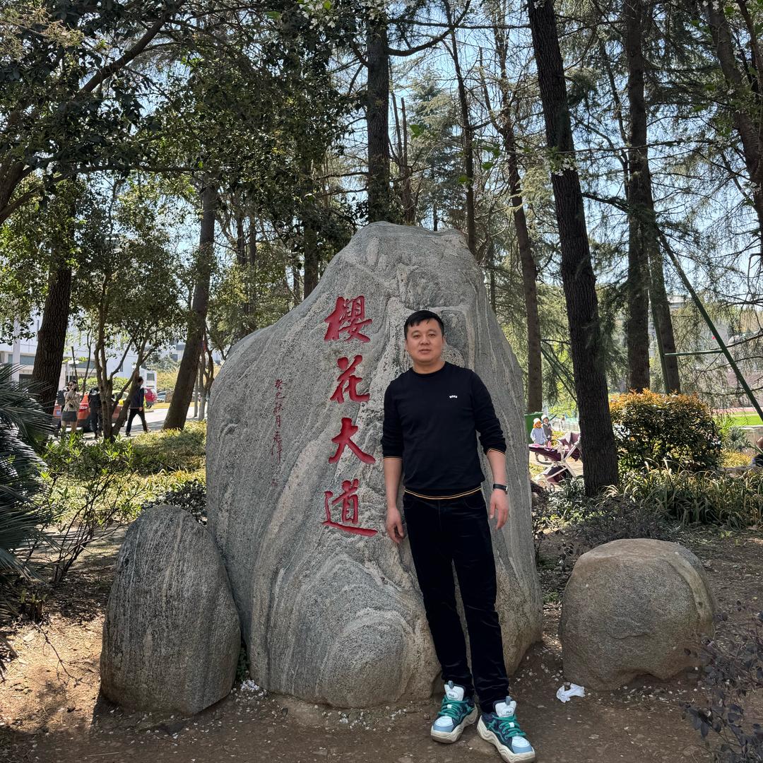 睢宁头羊市井羊肉馆（总店）