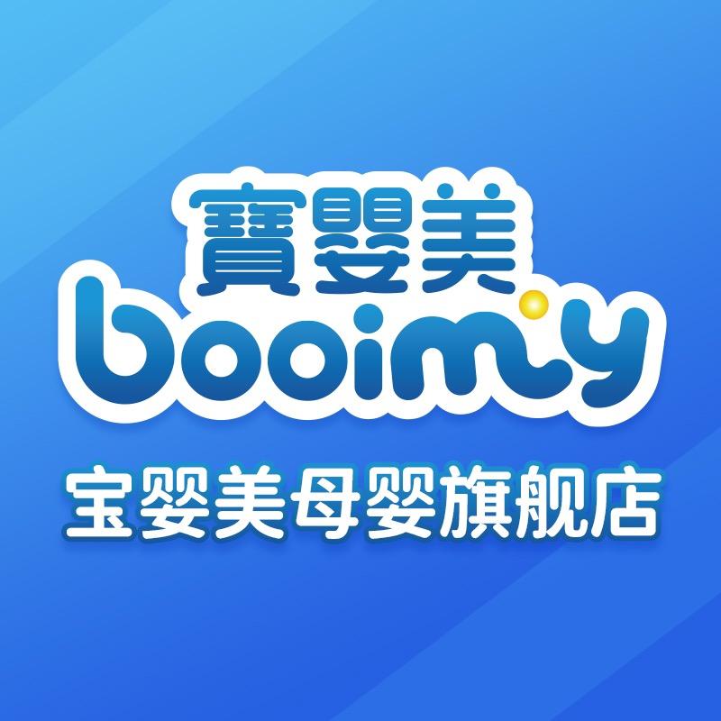 宝婴美官方旗舰店