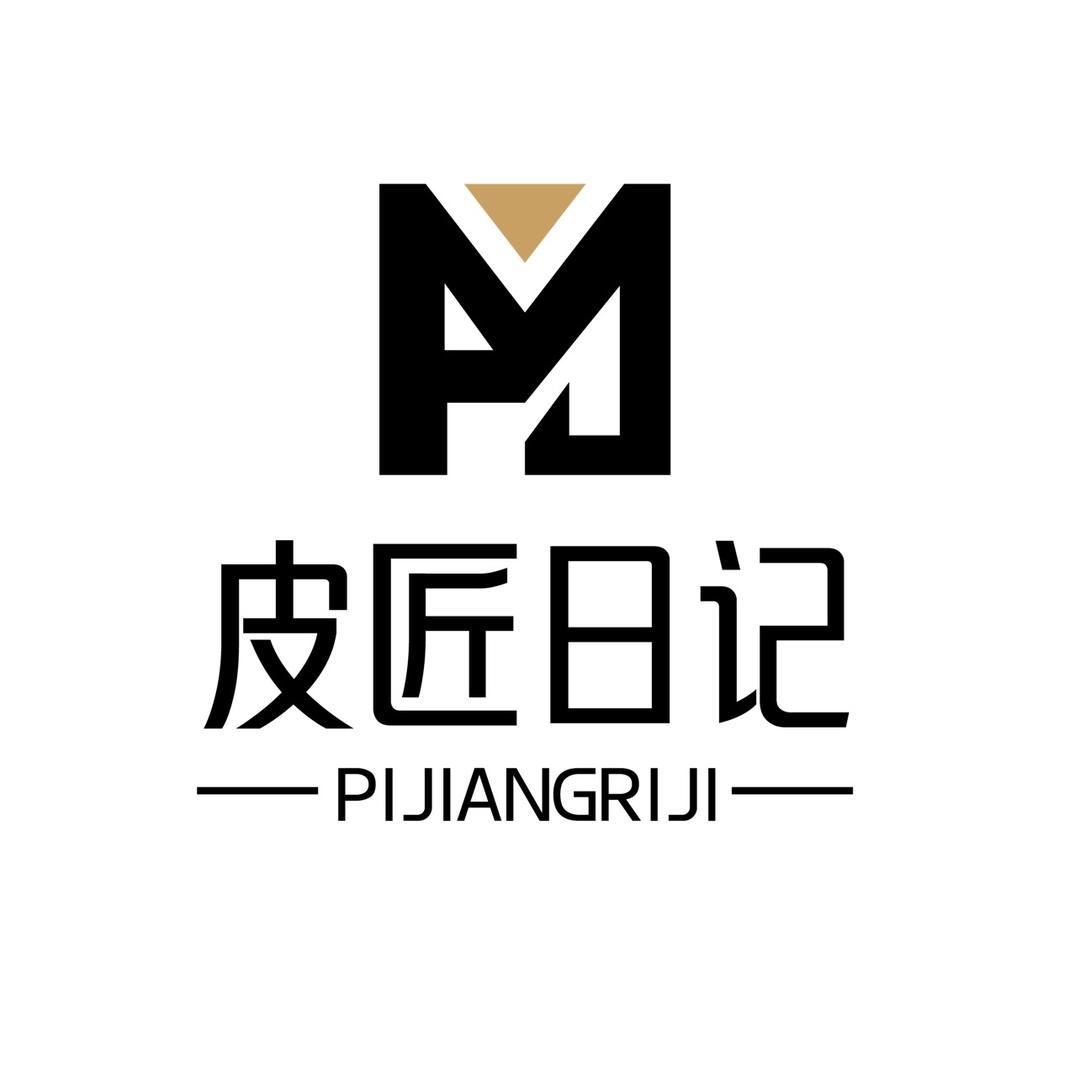 皮匠日记男装