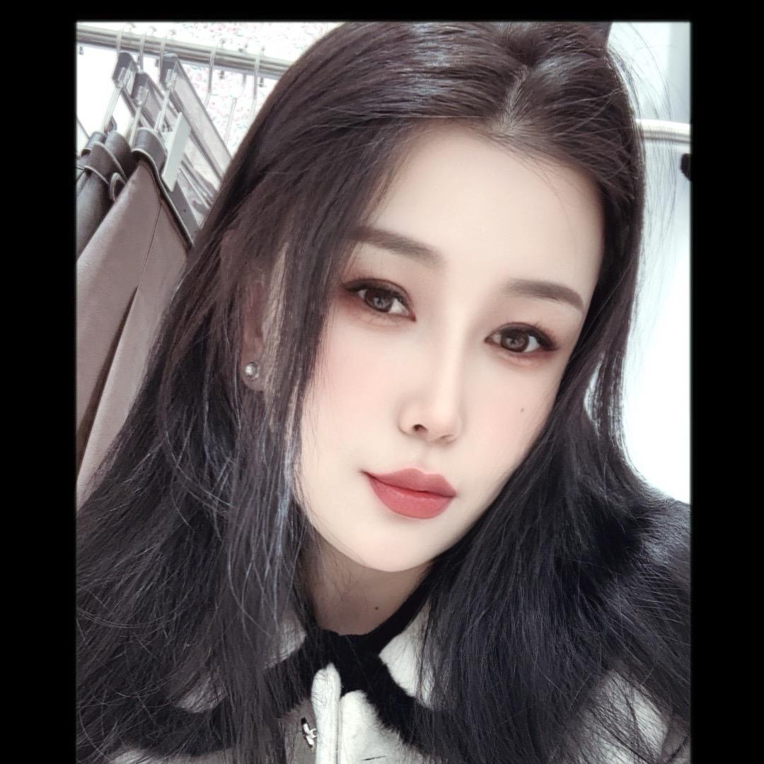 阿尔那