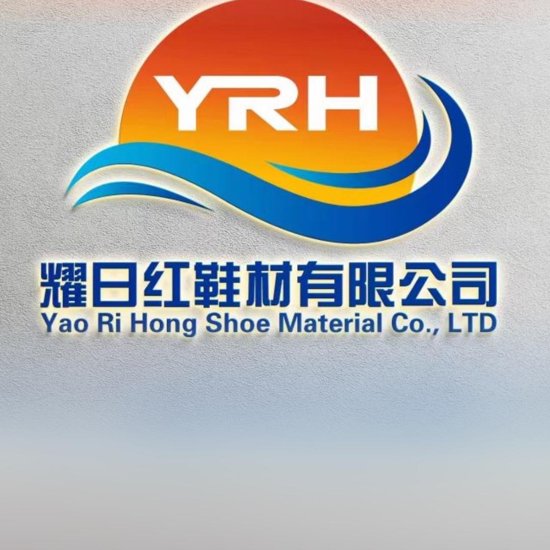 专业生产各类面衬（鞋垫）直播号