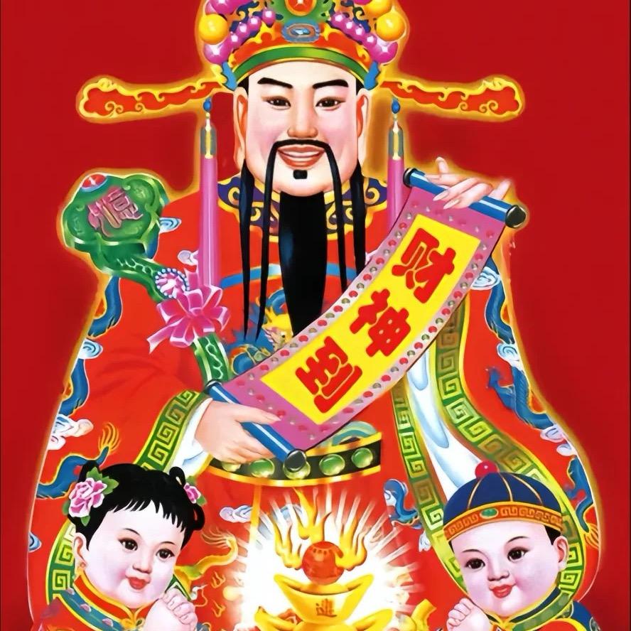 亮鑫