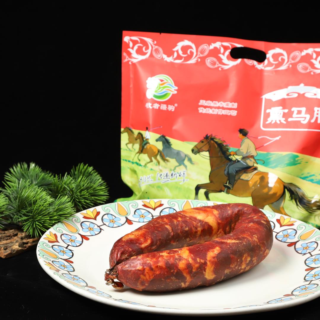 牧者疆驹精品甄选