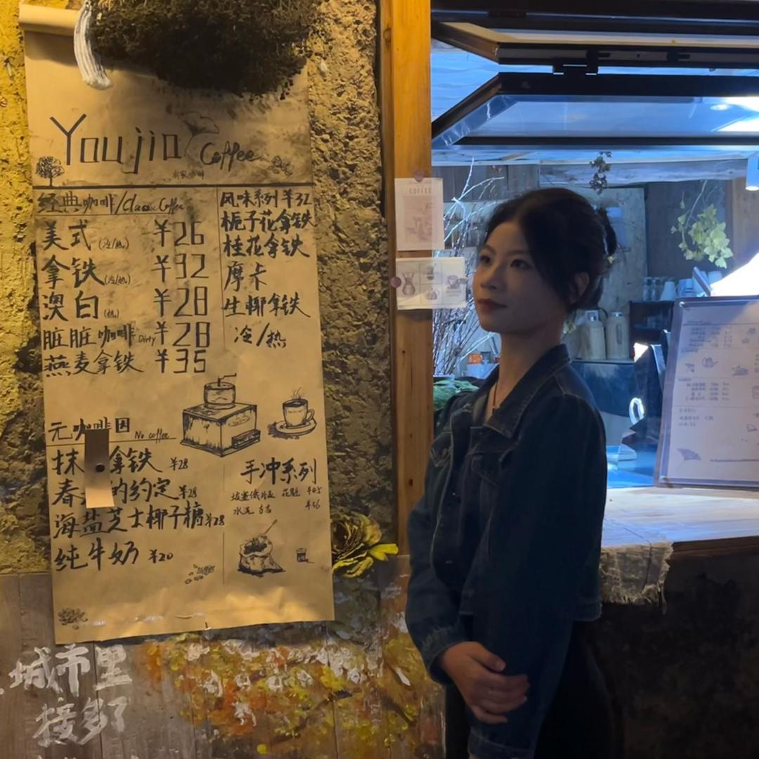 A.仁怀化妆师慧