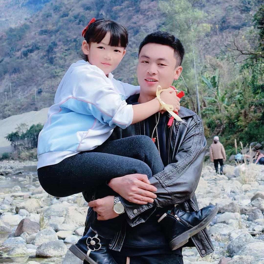 滇
