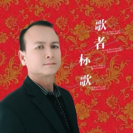 标歌🎤（下午1:10）